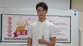 何柏廷 （圖／松山社區大學提供）