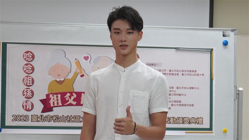 男星帥兒爆超狂背景　外祖父曾輔佐吳敦義