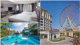 義大皇家酒店，義大世界提供