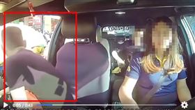 性別友善,第三性,小黃,計程車,人妖,第三性,提告,爆料公社