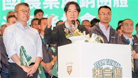 民進黨總統參選人、副總統賴清德今（26）日下午出席全國農業產銷團體後援會成立大會。（圖／賴清德競選辧公室提供)