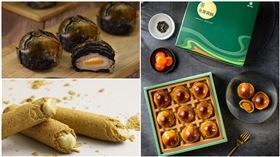 搶不到陳耀訓沒關係！全台最黑蛋黃酥「鐵觀音松露」必吃　中秋送禮看這