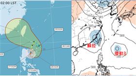 蘇拉,穿心颱,颱風,陸警,海上警報,海警,氣象,吳德榮,登陸
老大洩天機