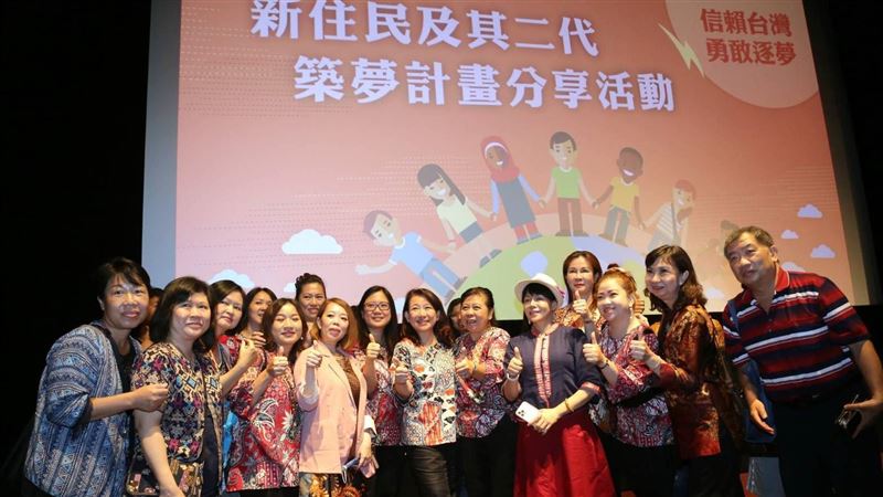 賴清德：尊重多元是民進黨的核心理念