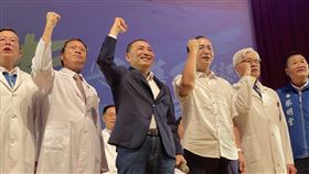 朱立倫、侯友宜出席全國暨北區醫事團體侯友宜侯援會成立大會。（圖／國民黨提供）