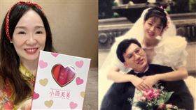 ▲徐薇。（圖／翻攝自臉書）