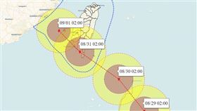 彭啟明說，今年第九號颱風蘇拉已經成為強烈颱風，預測路徑上今明兩天轉圈後，未來接近台灣時的將逐步收斂。（圖／翻攝自彭啟明臉書）