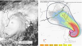 蘇拉颱風（圖／翻攝自「天氣職人-吳聖宇」臉書）