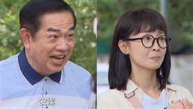 天道 張銘杰 林昀希 苗可麗