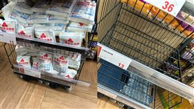 我愛全聯-好物老實説 搶鹽 