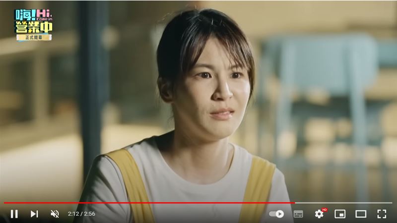 《營業中》誰表現最好？網一面倒全指她