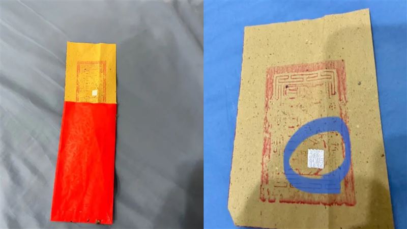租屋床底掃到紅包　網一看驚：燒給鬼的…