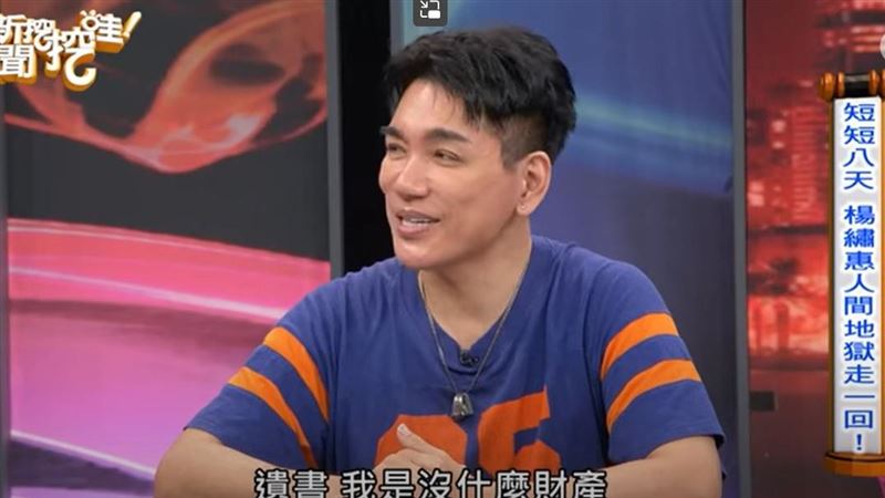 不菸不酒罹大腸癌　八點檔男神無奈吐內幕