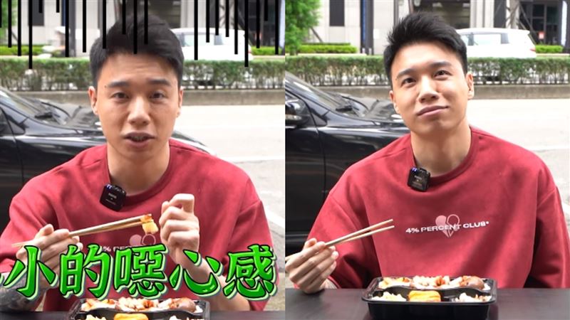 Toyz吃館長便當稱噁心　嗆：本人來也照噴