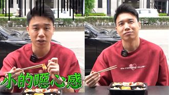 Toyz吃館長便當稱噁心　嗆：本人來也照噴