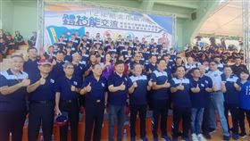 新北,義消,授旗