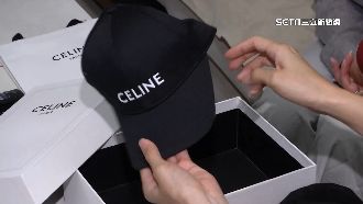 獨／閨密代購竟是B級品　8友受害涉詐50萬