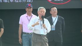 楊志良稱家暴激增，是因為心情鬱卒，沒有辦法去修理總統蔡英文，沒有辦法去修理行政院長陳建仁，所以去打老婆、打小孩。（圖／翻攝自郭台銘臉書直播影片）