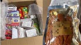 約好花1700元「互寄土產」　他打開網友回禮…見這包超傻眼：虧慘了