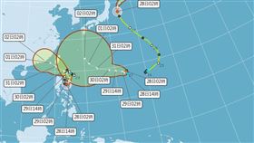 強颱蘇拉逼近中　吳德榮：威脅不可輕忽（圖／翻攝自氣象局）