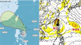 老大洩天機／輕颱海葵估今將生成！與蘇拉產生「藤原效應」需再觀察