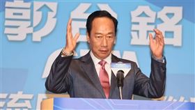 郭台銘宣布獨立參選2024總統（圖／記者邱榮吉攝影）