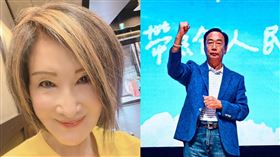 郭台銘,恬娃（圖／翻攝自臉書）
