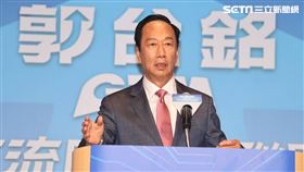 鴻海創辦人郭台銘今（28）天召開「主流民意大聯盟」記者會，正式宣布以總統參選人的身分，投入2024總統大選。（圖／記者邱榮吉攝影）