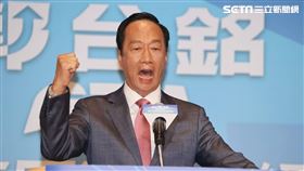 郭台銘宣布參選2024年總統（圖／記者邱榮吉攝影）