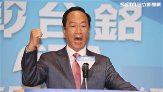 林智群：郭台銘政見跟柯文哲、侯友宜一樣