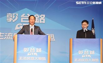 郭台銘再邀侯友宜、柯文哲：商談國家大事