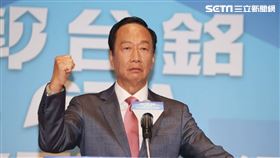 鴻海集團創辦人郭台銘舉行主流民意大聯盟記者會（圖／記者邱榮吉攝影）