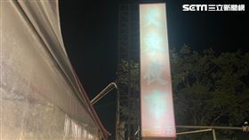 台南,大東,夜市,花園,土地,農會,熄燈,口訣,續租,違法