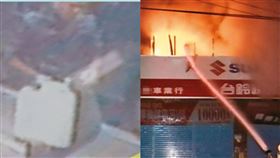 回顧／狠婿燒岳家！惡火釀4死5傷慘劇　一張發票揭穿內幕