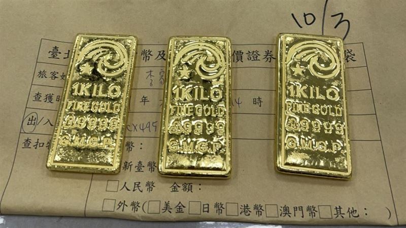 帶4600萬黃金闖海關!「沒趕上飛機」銀樓小開「退關被抓包」下場曝 | 社會 | 三立新聞網 SETN.COM