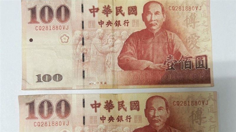 百元鈔「對折」不找零　店家臉綠：是假鈔