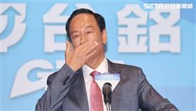 郭台銘宣布參選2024總統（圖／記者邱榮吉攝影）