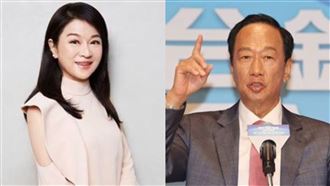 揭郭台銘參選宣言　周玉蔻1句話神解析