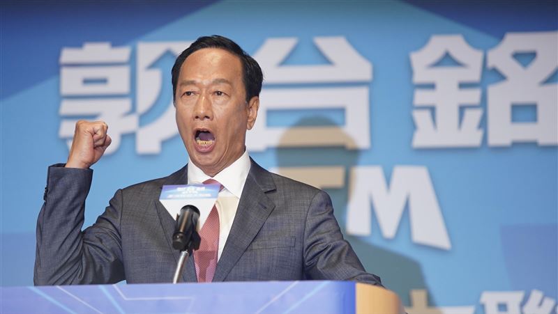 郭台銘真的選了！前交通部長：銘智未開