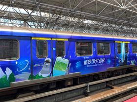 優惠一次看！郵政鴿變身酷炫捷運數位鴿！（業配勿用）