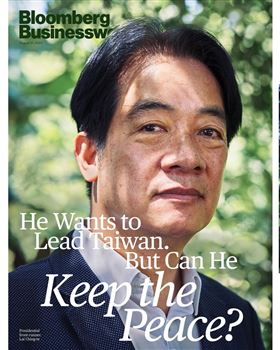 賴清德登《彭博》封面　知名作家讚：台灣緣投桑（業配勿用）
