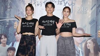 宋芸樺爆遭人闖入房驚魂　姚淳耀大噴血