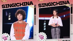 ▲《中國好聲音》袁藝菲與王璁。（圖／翻攝自微博）