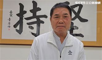 苗栗成颱風假孤兒？縣長鍾東錦今直球回應