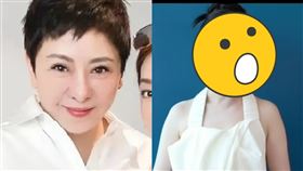 ▲郭碧婷，向太（陳嵐）。（圖／翻攝自微博）