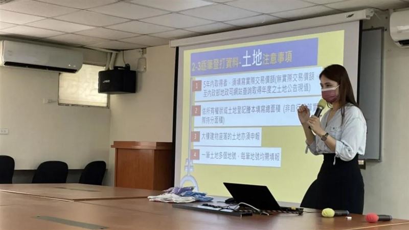 桃園都發局辦陽光法案講習！強化廉能觀念