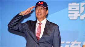 郭台銘舉行主流民意大聯盟記者會，正式對外宣布「我將以總統參選人身分投入2024總統大選。（圖/記者邱榮吉攝影）