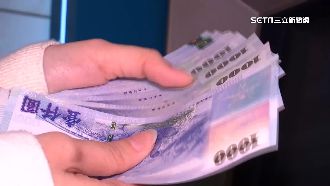 去年每戶家庭平均儲蓄27.4萬　創歷年次高