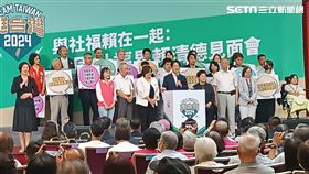 民進黨總統參選人賴清德今（28）日出席「與社福賴在一起：全國社福界賴清德見面會」活動。（圖／記者盧素梅攝影)