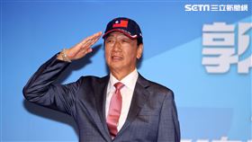 郭台銘舉行主流民意大聯盟記者會，正式對外宣布「我將以總統參選人身分投入2024總統大選。（圖/記者邱榮吉攝影）